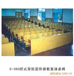 从化市尧利教学器材厂 专业打造教育空间，公共场所家具与教育咨询解决方案