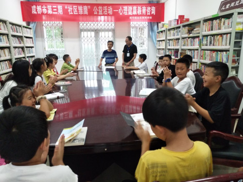 敖平镇妇联开展暑假心理健康教育咨询活动，护航青少年健康成长